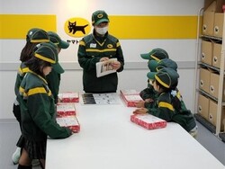 「小学生対象の職業体験イベント「Out of KidZania in ひろしま」が広島県で初開催！」の写真