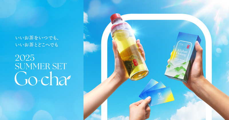 SUMMER SET「Go-cha」