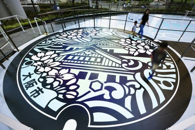 大阪市の巨大マンホールと写真を撮ろう！
