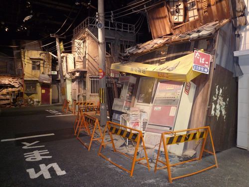 災害時の街並みを再現したエリアも