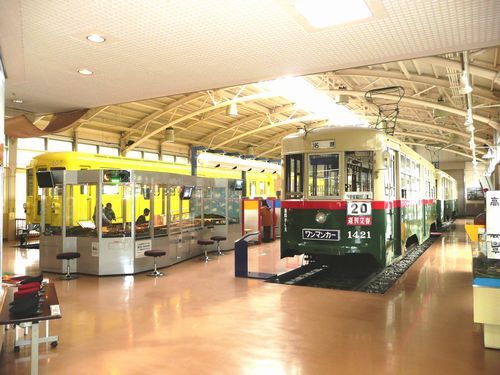 市電2000型