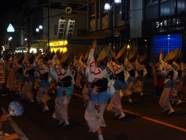 第42回かがり火市民祭り｜大月市観光協会