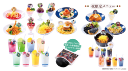 「全国の極楽湯・RAKU SPAに「鬼滅の刃」風呂登場！　コラボメニュー＆シールラリーも！」の写真