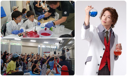 夏休み子ども化学実験ショー2025