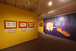「パンどろぼう展が名古屋PARCOで開催！シリーズ6作品の原画やフォトスポットを楽しもう」の写真