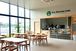 「埼玉県吉川市にトイミュージアムカフェOPEN！　保育園の栄養士監修メニューが味わえる」の写真
