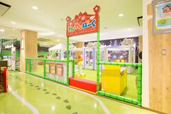 「全国93のプレイグラウンドが30分100円！イオンファンタジーが夏休み応援キャンペーン」の写真