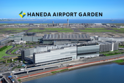 「羽田空港直結の羽田エアポートガーデンで本格的な「流しそうめん」体験イベント開催」の写真