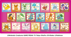 スペシャル ポケモン ステッカー