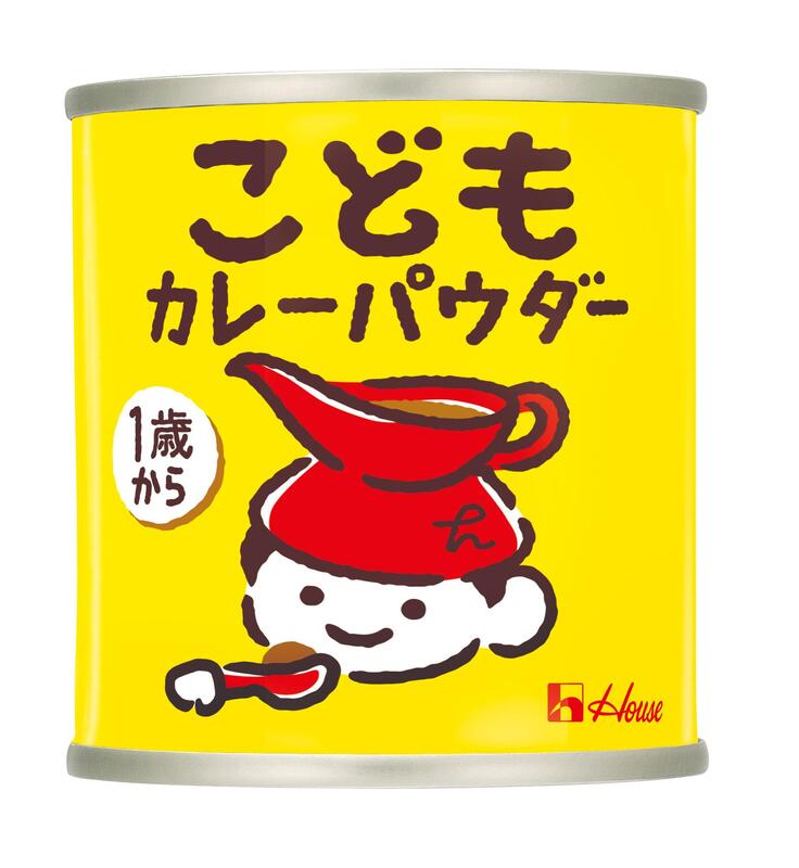 こどもカレーパウダー