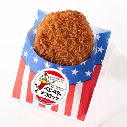 ベビースター★コロッケ