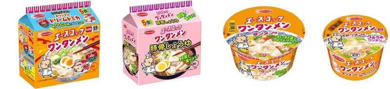 対象商品（キャンペーンパッケージではない商品でも応募可能）