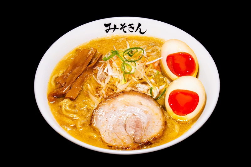 味玉みそきん