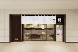 「HIKAKINプロデュースのラーメン「みそきん」初の実店舗！　東京駅に期間限定オープン」の写真