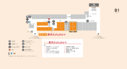 「HIKAKINプロデュースのラーメン「みそきん」初の実店舗！　東京駅に期間限定オープン」の写真