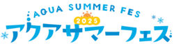 「名古屋「オアシス21」で真夏のひんやり体験！ 雪ふらし&全長8mの氷のすべり台で遊べる」の写真