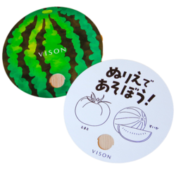 「三重県・VISONでパン作りや野菜収穫、木工体験など親子で体験しよう！温泉やグルメも」の写真