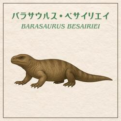 「福岡「買える化石博物館」でナイトミュージアム開催　入場無料＆LEDライトプレゼント」の写真