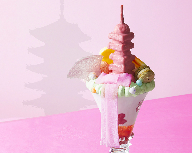 KAWAII五重塔パフェ 2,600円