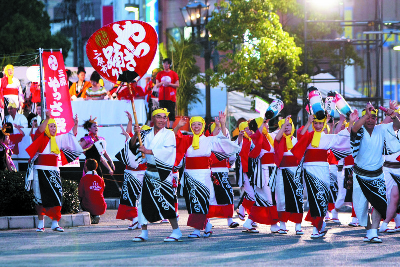三原やっさ祭り