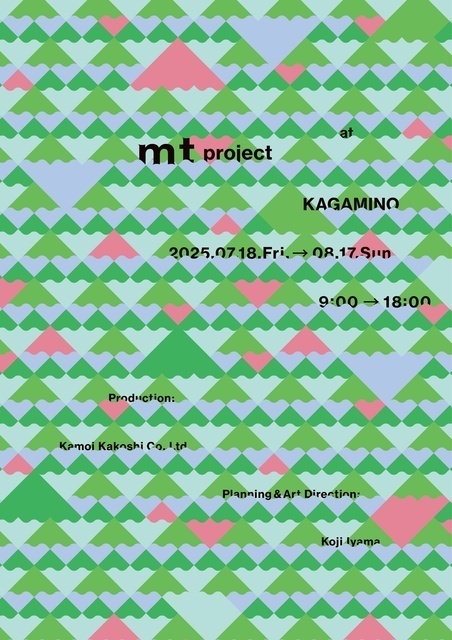 mt project at KAGAMINO｜カモ井加工紙株式会社