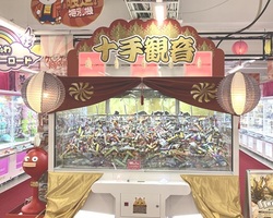 「【熊本県】2025年のお盆休みのおでかけにもおすすめ！人気スポットランキング」の写真