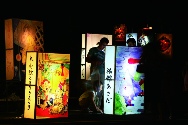 光の競演〜大山絵とうろうまつり〜