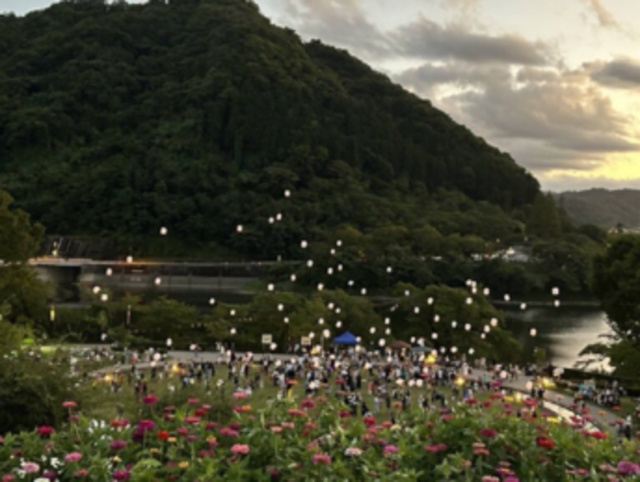 みんなの津久井湖夏まつり2025（みんなの津久井湖夏祭り実行委員会）