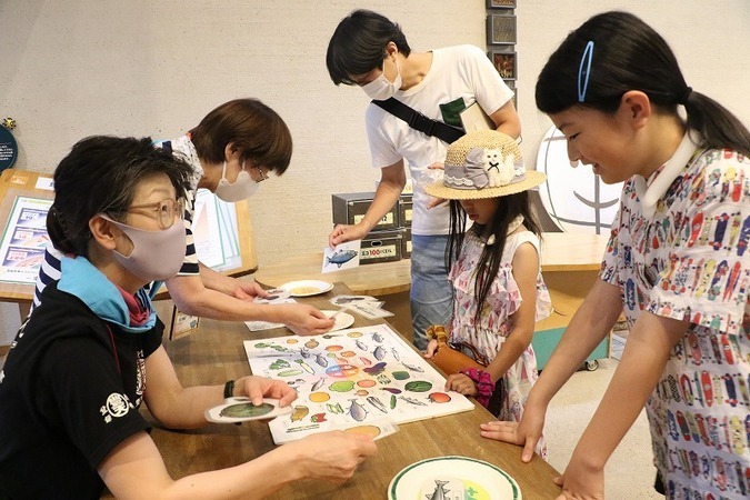 2025エコセン夏休みワクワクひろば