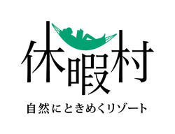 「群馬県嬬恋村で標高1400mの星空散策体験　親子で楽しむ夏のナイトハイクイベント開催」の写真