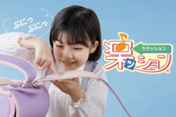 「ミスタードーナツのランドセル発売！ゴールデンチョコレート100個当たるキャンペーン」の写真