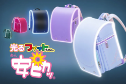 「ミスタードーナツのランドセル発売！ゴールデンチョコレート100個当たるキャンペーン」の写真