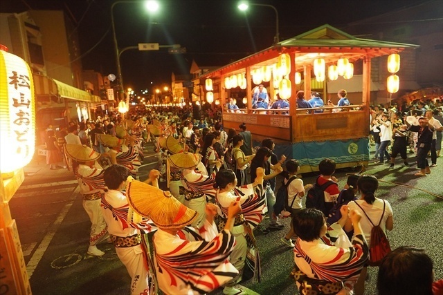 備中たかはし松山踊り｜ 高梁市