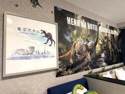 「恐竜好きキッズ大興奮！変なホテル奈良・福岡に「恐竜ルーム」が新登場　プレゼントも」の写真
