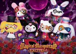 「仮面舞踏会がテーマ！ハーモニーランドでハロウィーンイベント開催　ゴーストキティも」の写真