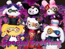「仮面舞踏会がテーマ！ハーモニーランドでハロウィーンイベント開催　ゴーストキティも」の写真
