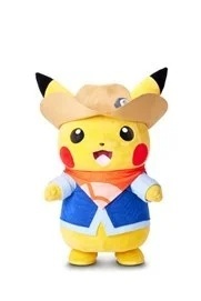発掘ピカチュウ（写真・株式会社ポケモン提供）