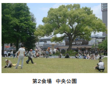 「兵庫県尼崎市で「第3回尼涼祭」が開催！　雪遊びと甘涼スイーツで季節外れの涼を体感」の写真