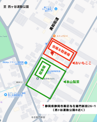 「静岡市葵区で夏の夕涼みマルシェ「もいもい夜市」が開催　ヨーヨー釣りや巨大プールも」の写真
