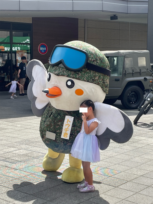 トウチ君との撮影会