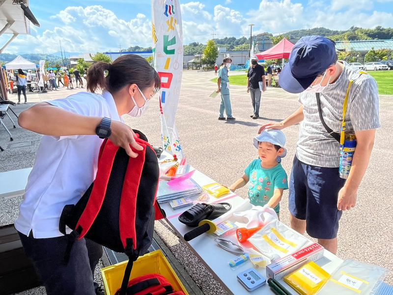 防災リュック間違い探し