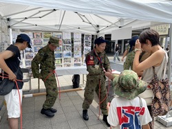 「【関東】2025年9月のおすすめ！親子向けおでかけ先＆イベントまとめ」の写真