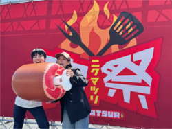 「【関東】2025年9月のおすすめ！親子向けおでかけ先＆イベントまとめ」の写真