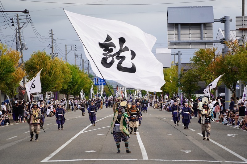 第100回謙信公祭