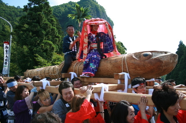 三条市合併20周年記念　しただふるさと祭り 〜雨生の大蛇祭〜