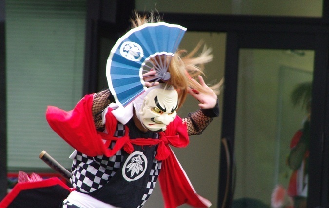 相去鬼剣舞（鬼剣舞）