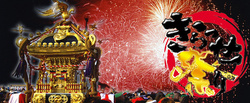第39回 きらっせ祭り｜きらっせ祭り実行委員会 事務局（神栖市観光協会内）