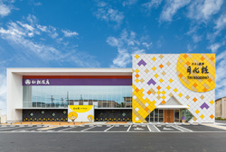 「2025【関西】お菓子の工場見学10選　無料・予約不要・試食・最新も！」の写真