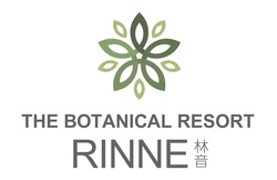 「日本初「泊まれる体験型植物園」誕生へ　茨城県の複合施設が2025年秋にリニューアル！」の写真