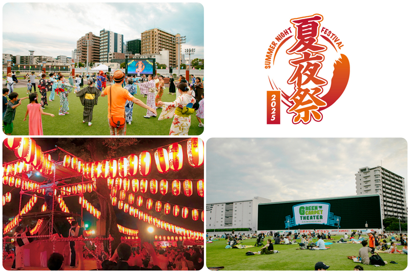 川崎競馬場 夏夜祭2025（貸出画像「夏夜祭2024の様子」）